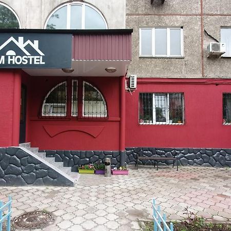 Fm Hostel Almaty Кок-Тюбе Экстерьер фото